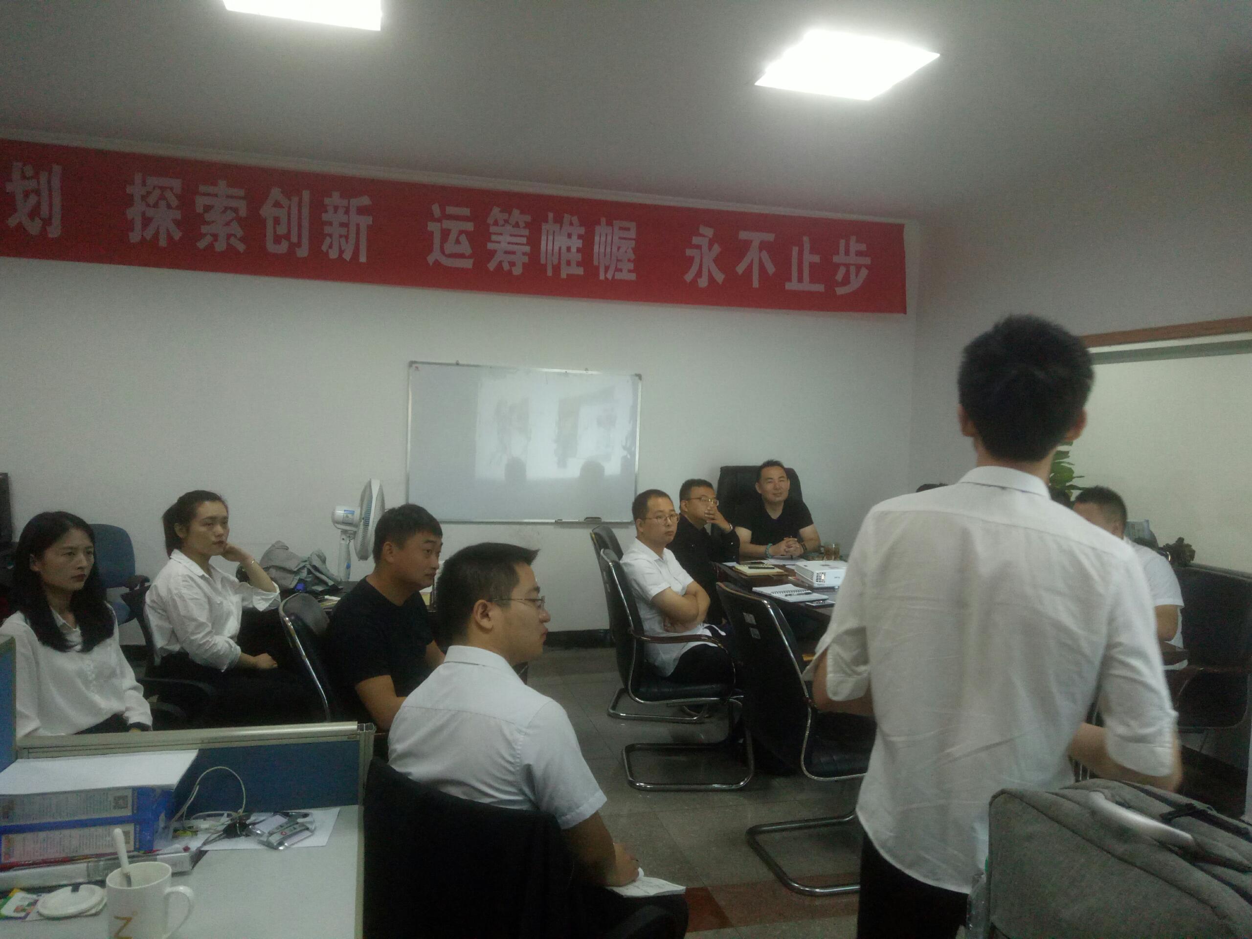 秋季練兵，全力以赴