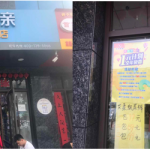 簡單聽話照做