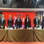 仁和康健組織召開2024年總結(jié)表彰暨2025年 工作部署大會